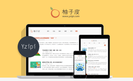 互聯(lián)網(wǎng)產(chǎn)品設(shè)計(jì)思想（文章雖短，但很好）